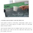 디에이치랩 이미지