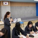 인천가현중학교 이미지