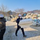 대신환경 이미지