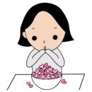 도테라아로마라운지 이미지