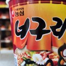 GS25 왜관2공단점 이미지