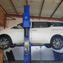 한솔자동차공업사 이미지