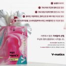 무궁 | 무궁화 다이어트 찾다가 알게 된 무궁컷 솔직 후기