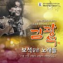 (주)경북관광 이미지