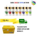 (주)내팜 | 내팜 베이킹칼라fruit8종 과일향 천연색소 w베이킹스쿨