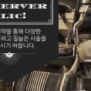 콕스콤