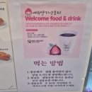 여수 오션뷰 풀빌라 &#39;시로리조트&#39; 백야도 숙소 내돈내산 솔직후기 바베큐, 스파, 카페시로, 야외풀 등