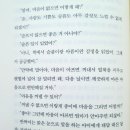 임은세탁소 이미지