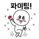율산초등학교 이미지