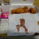 처갓집양념치킨용현점 이미지