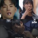 완벽한인생 | 혹시 믿었나 영원한 행복을 설마 믿었나 완벽한 인생