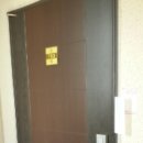 반송동171 이미지