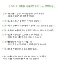 닥터큐화장품