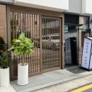 반포대로30길 44-6 이미지