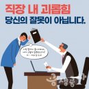 언사교육
