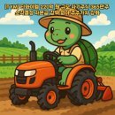 주식회사 티와이엠 옥천공장 | [TYM] 티와이엠 220억 원 규모 자기주식 365만주 소각결정 자본금 감액 없이 주주가치 강화