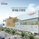 밀론앤스마트짐 이미지