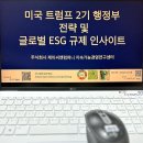 주식회사 제이글로벌 이미지