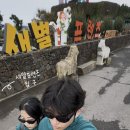 새별수산 이미지