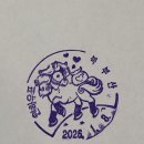 북부산우체국 이미지