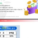 소프트웨어메이크(주) 이미지