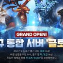 스카이테크 이미지