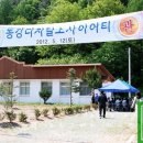 동강사진박물관 본관 이미지