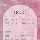 네일24 - 제주시 과원북2길 64 | 네일24