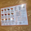 60계치킨삼척점 이미지