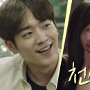 모노멘션