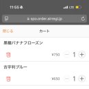 루비카페 네이버블로그