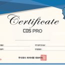 휴몬랩코딩압구정학원 이미지