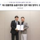 늘품 이미지