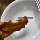 치킨플러스수원 티스토리