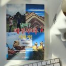 가보자 이미지