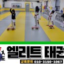 용봉초병설유치원 이미지