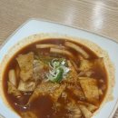 박가네올바른김밥 이미지