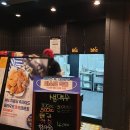 BHC죽림무선점