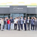 춘천 송암스포츠타운 보조경기장 이미지