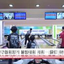 우리동네스포츠클럽