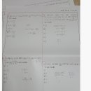 영덕여자고등학교 이미지
