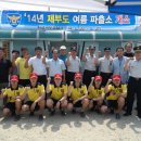 서부파출소 이미지