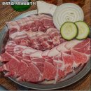 보배숯불구이 | 신장림역 맛집 장림맛집 까치생숯불구이 솔직후기｜맛·가격·영업시간·주차까지 정리!