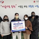 청룡태권도 이미지