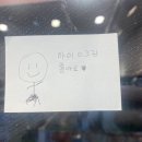 준열치킨 이미지