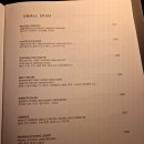 비비아나 케이크 | 서울 반포 한강뷰 분위기 좋은 레스토랑 녹트(NOCT) 방문후기 재즈바 기념일