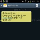 인터넷프라자 이미지