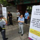 보배공원 이미지