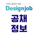 (주)창보누리 네이버블로그