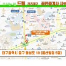 리츠공인중개사 사무소 이미지